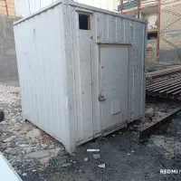 کانکس فروشی