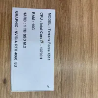 Terrans Force X511|رایانه همراه|تهران, فلسطین (میدان انقلاب)|دیوار