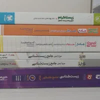 کتابهای کنکور تجربی۴۰درصدقیمت روی جلد(نو و درحدنو)|کتاب و مجله آموزشی|ری, هاشم‌آباد|دیوار