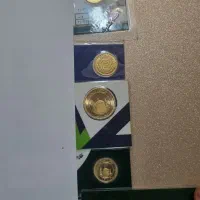 سکه تمام و ربع سکه