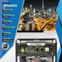 موتور برق ۴ کیلو وات یورو پاور