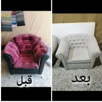 تعمیرمبل نقد و اقساط|خدمات پیشه و مهارت|یزد, |دیوار