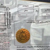 sl 2010|خودرو سواری و وانت|تهران, ونک|دیوار