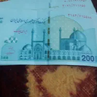 برای فروش کلکسیونی