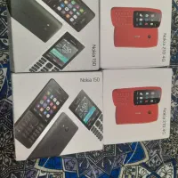 نوکیا  نو آکبند