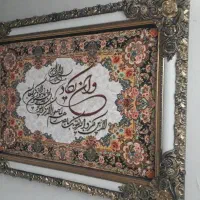 تابلو فرش بزرگ