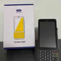 دیگه مالیات نده دستگاه کش لس
