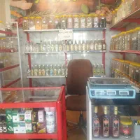 واگذاری عطاری