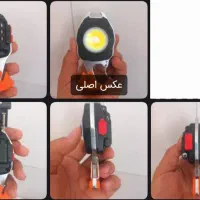گجت چراغ داره فول کاربردی