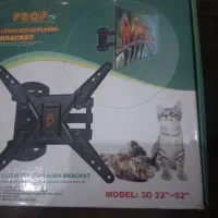 براکت تلویزیون