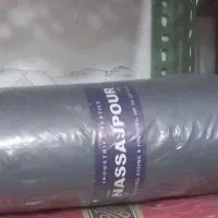 یک عدد طاقه  پارچه طوسی کجراه