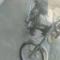 باسلام خدمت دوستان عزیز