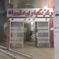 رهن و اجاره یک باب مغازه در پاساژ تجاری ملی راه|اجارهٔ مغازه و غرفه|اهواز, کوی ملی راه|دیوار