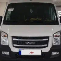 ون اینرودز