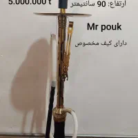 قلیان|کلکسیون و سرگرمی|خوی, |دیوار