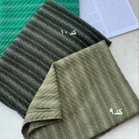 شال نخی|لباس|سردشت, |دیوار