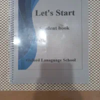 کتاب زبان