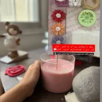 آموزش دوره ی شمع سازی|خدمات آموزشی|رودهن, |دیوار
