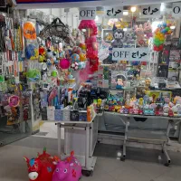 ابزار|ابزارآلات|آبادان, |دیوار