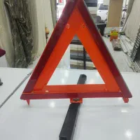 مثلث خطر