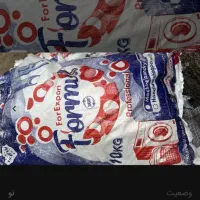 تاید ماشینی 10کیلو گرمی