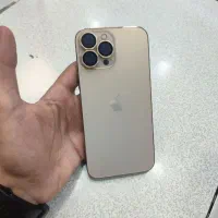 13 پرو مکس یک ترا