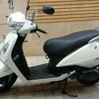 ژوپیتر (وگو)