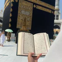 فیش حج  عمره سال ۹۰ بانک ملی
