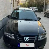 سورن پلاس دوگانه ۴۰۳