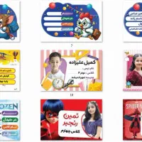 برچسب اسم کتاب و مداد با عکس|لوازم التحریر|مشهد, ولیعصر (شهرک غرب)|دیوار