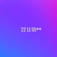 خط ثابت رند در سعادت‌آباد مرکز سلمان فارسی