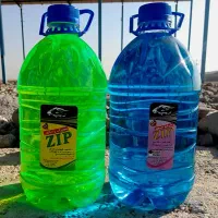 محصولات تولیدی ثمین با برند Zip