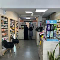 فروشنده بهداشتی