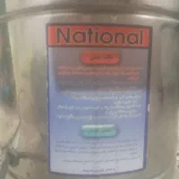 سبزی خردکن کاملا نو|خردکن، آسیاب، غذاساز|مرودشت, ژیان|دیوار