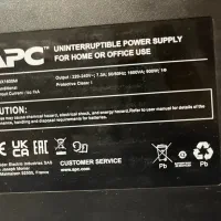 انواع یو پی اس های امریکایی برند apc ups|مودم و تجهیزات شبکه|شیراز, ریشمک|دیوار