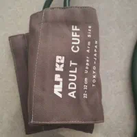 فشارسنج عقربه ای با گوشی طبی آلپیکادو ALPK2|آرایشی، بهداشتی، درمانی|برخوار, |دیوار