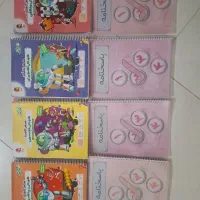 کتاب تیزهوشان.  هوش هایلایتر
