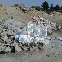 حمل نخاله
