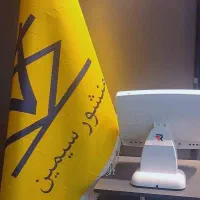 صندوق های فروشگاهی و رستورانی مدل REBWARSH5400RD|فروشگاه و مغازه|علیآباد کتول, |دیوار