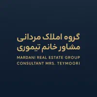 صیاد/ ۱۰۵ متر /بازسازی شده /آماده تحویل