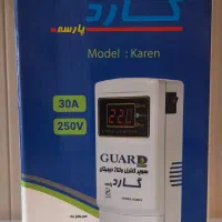 محافظ کولر