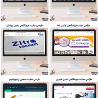 طراحی سایت و سئو گریت جاب|خدمات رایانه‌ای و موبایل|اصفهان, چرخاب|دیوار
