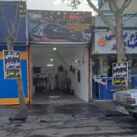 مکانیک سیار