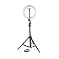 رینگ لایت 26 سانتی بهمراه پایه فلزی 2 متری|لامپ و چراغ|قم, زند آباد|دیوار