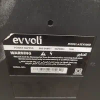 تلویزیون LCD شکسته|تلویزیون و پروژکتور|جاسک, |دیوار