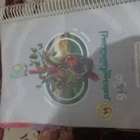 فروش کتاب درسی|کتاب و مجله آموزشی|ساوه, |دیوار