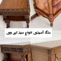 پلی استر|مبلمان خانگی و میز عسلی|گلبهار, شهر جدید گلبهار|دیوار