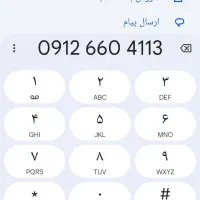 سیم کارت