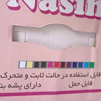 گهواره نوزاد کاملا نو|کالسکه و لوازم جانبی|بم, |دیوار