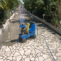 کفسابی /نماشویی/سنگسابی/